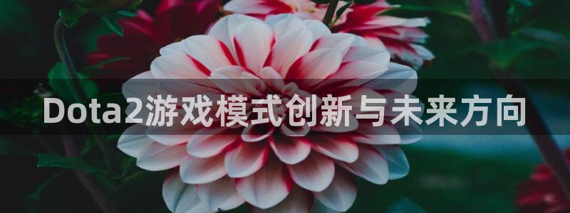 星空娱乐游戏