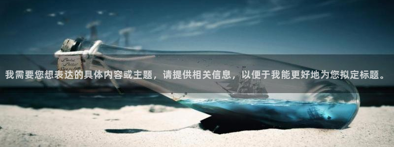 93299星空娱乐最新网址